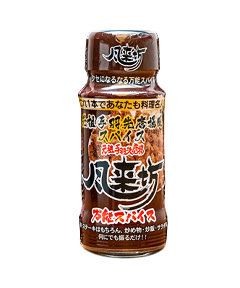 食品 風来坊 万能スパイス フウライボウ バンノウスパイス | スポーツ用品 食品 風来坊 万能スパイス フウライボウ バンノウスパイス | スポーツ用品