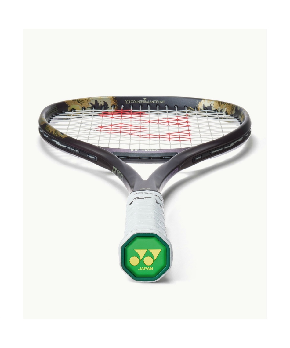 ヨネックス(YONEX) ソフトテニスラケット 後衛向け ジオブレイク