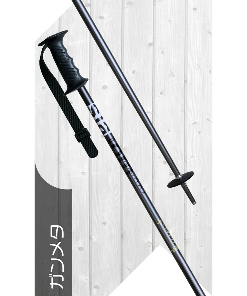 キザキ(KIZAKI) スキーストック スラローム SLALOM 【25-26 2025-2026