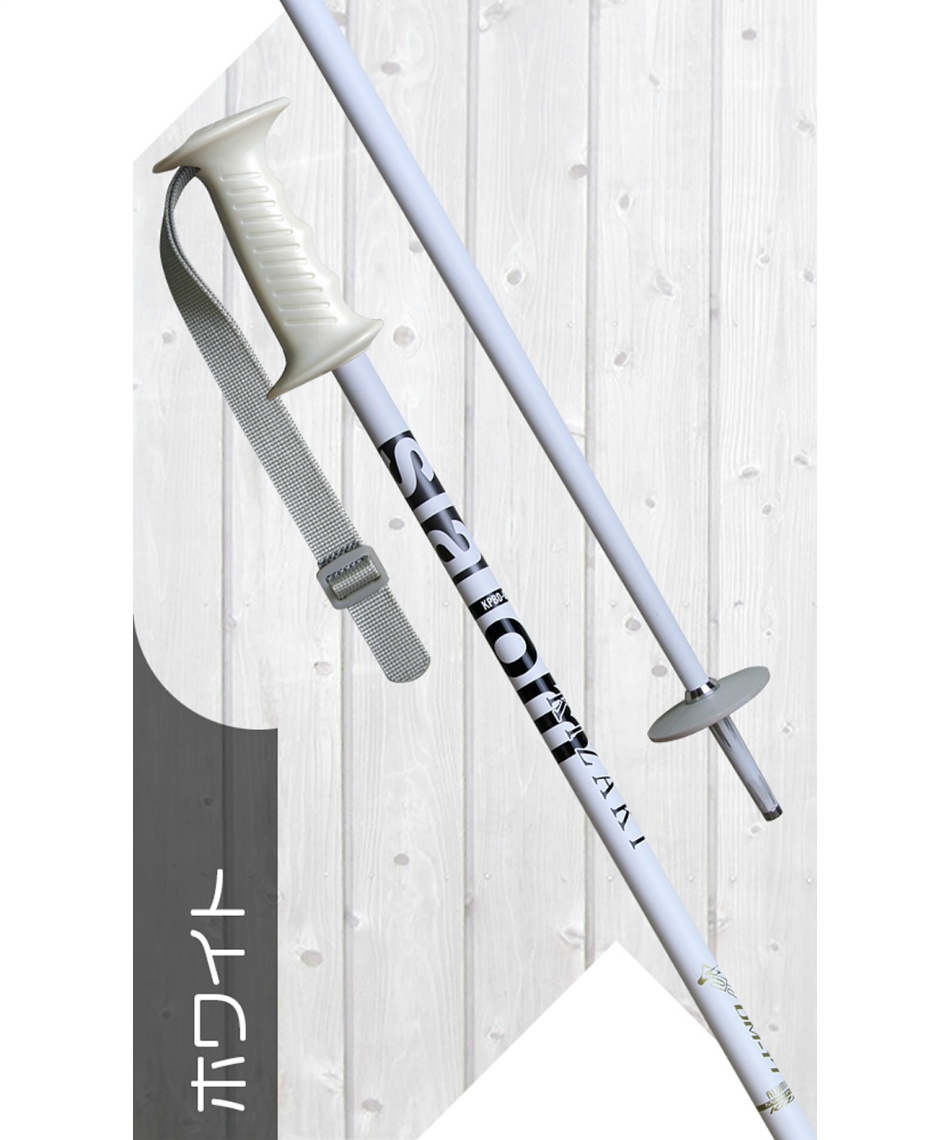 キザキ(KIZAKI) スキーストック スラローム SLALOM 【25-26 2025-2026