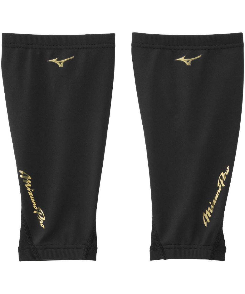 ミズノ(MIZUNO) 野球 レッグウォーマー テックシールドレッグ