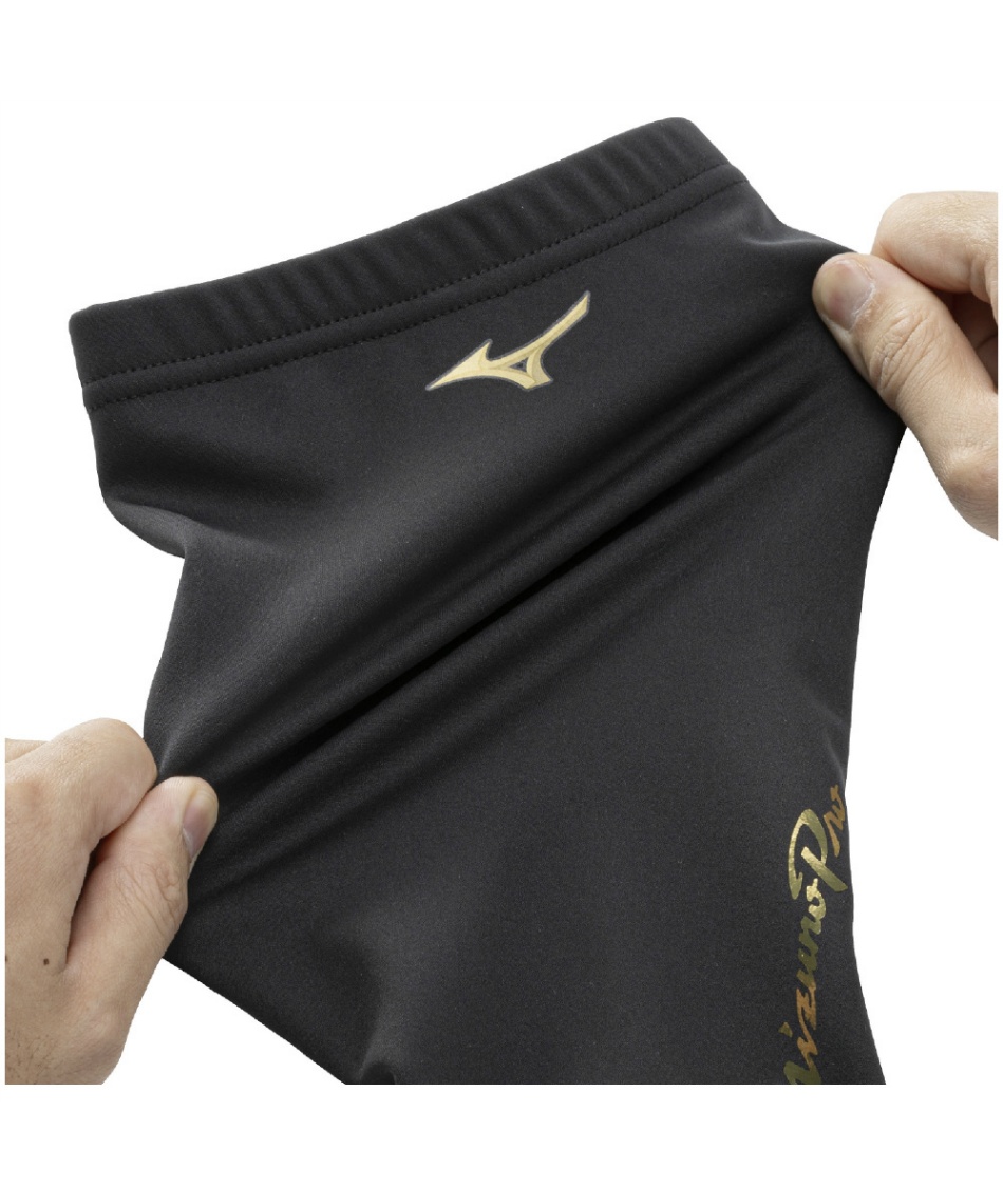 ミズノ(MIZUNO) 野球 レッグウォーマー テックシールドレッグ