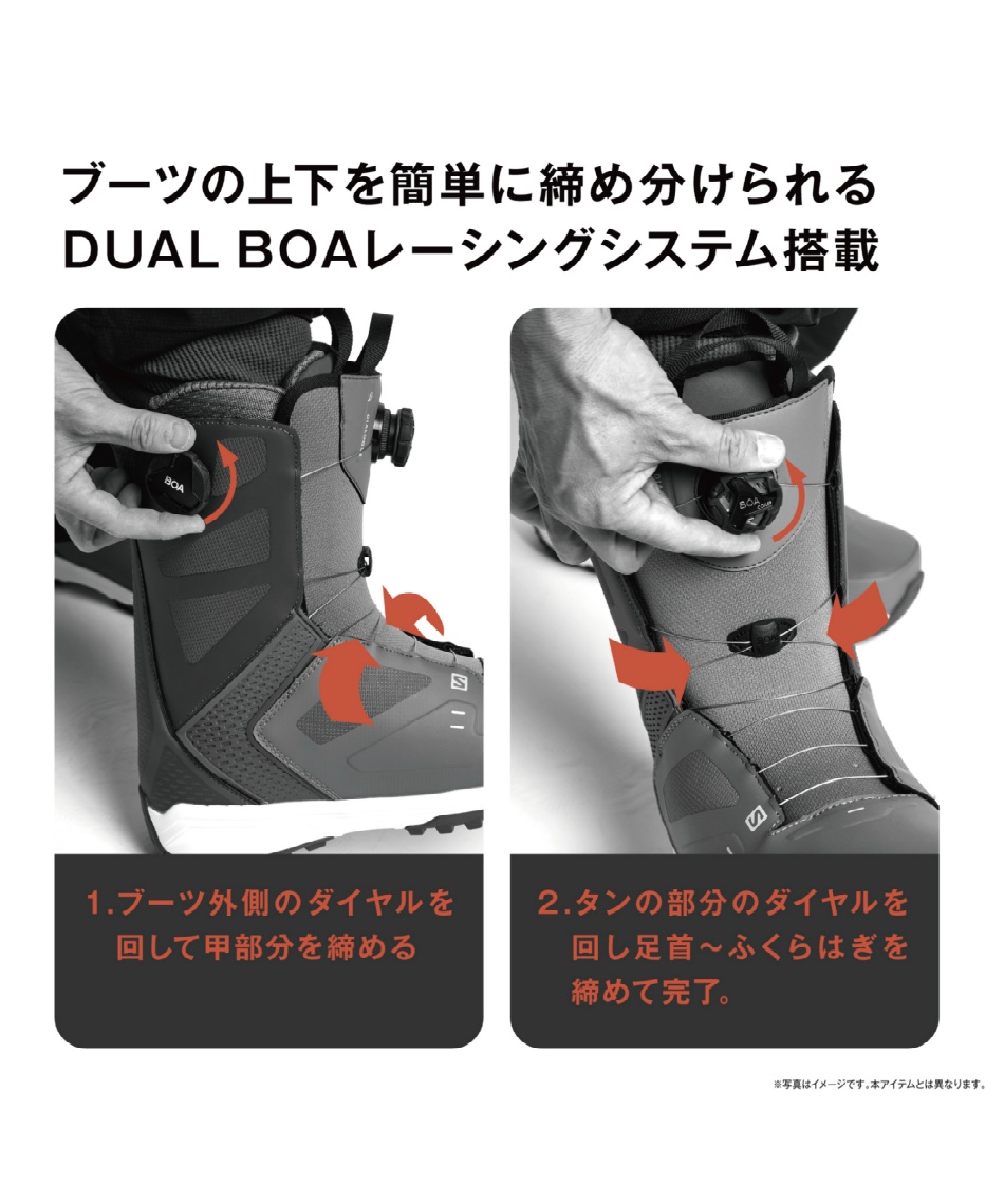 サロモン(SALOMON) スノーボードブーツ ダイヤルタイプ L49165200