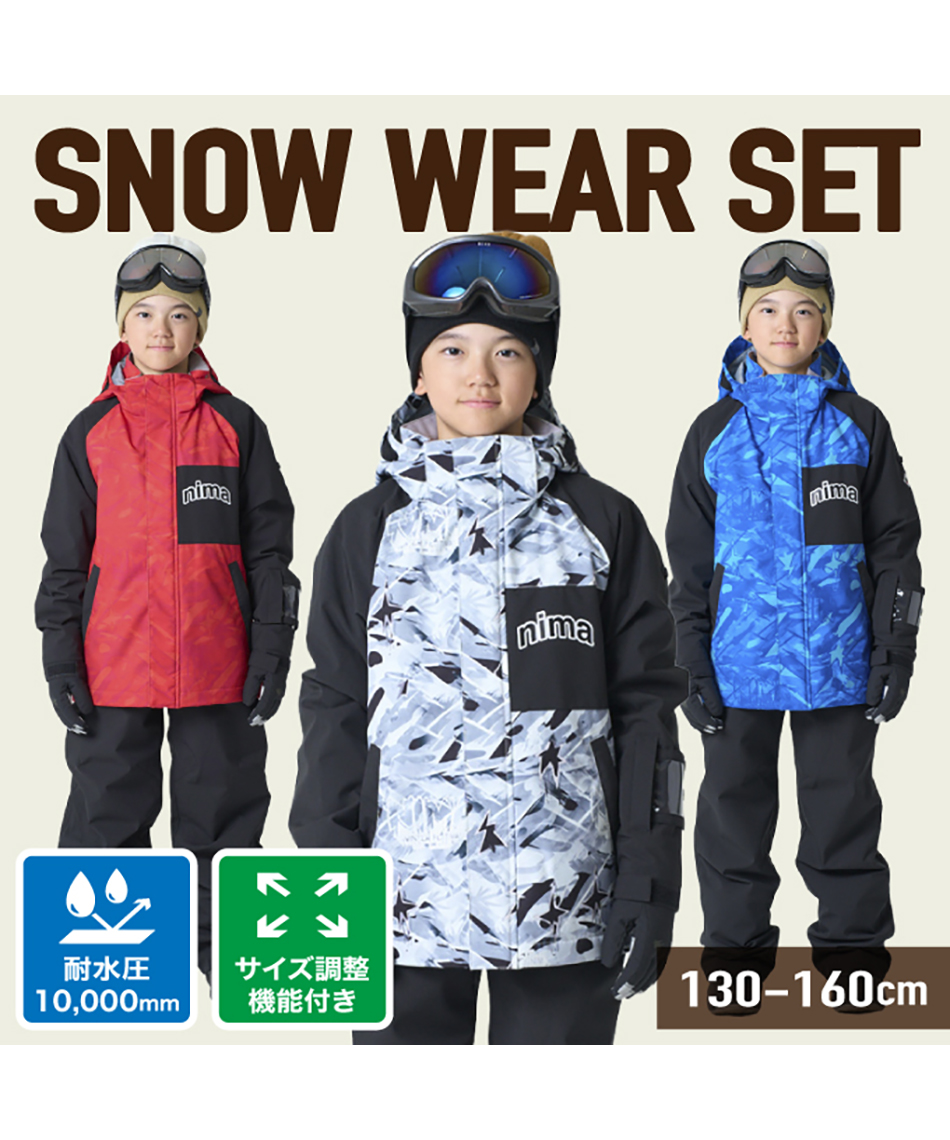 【美品】THE NORTH FACE スキーウェア上下セットガールズ150 コスビー cosby ジュニア スキーウェア 上下セット 130 140 150 160 雪