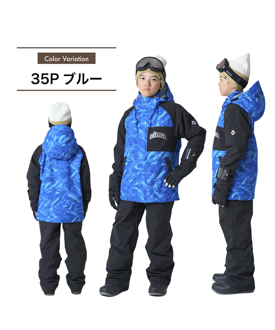 スキーウェア 上下セット JR ST JR-1605 | スポーツ用品ならヒマラヤ