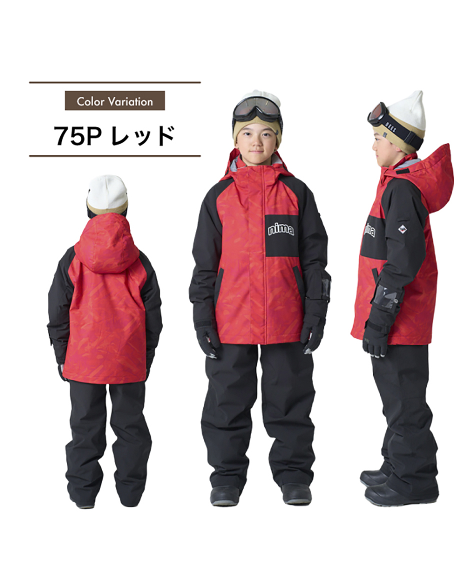 スキーウェア 上下セット JR ST JR-1605 | スポーツ用品ならヒマラヤ