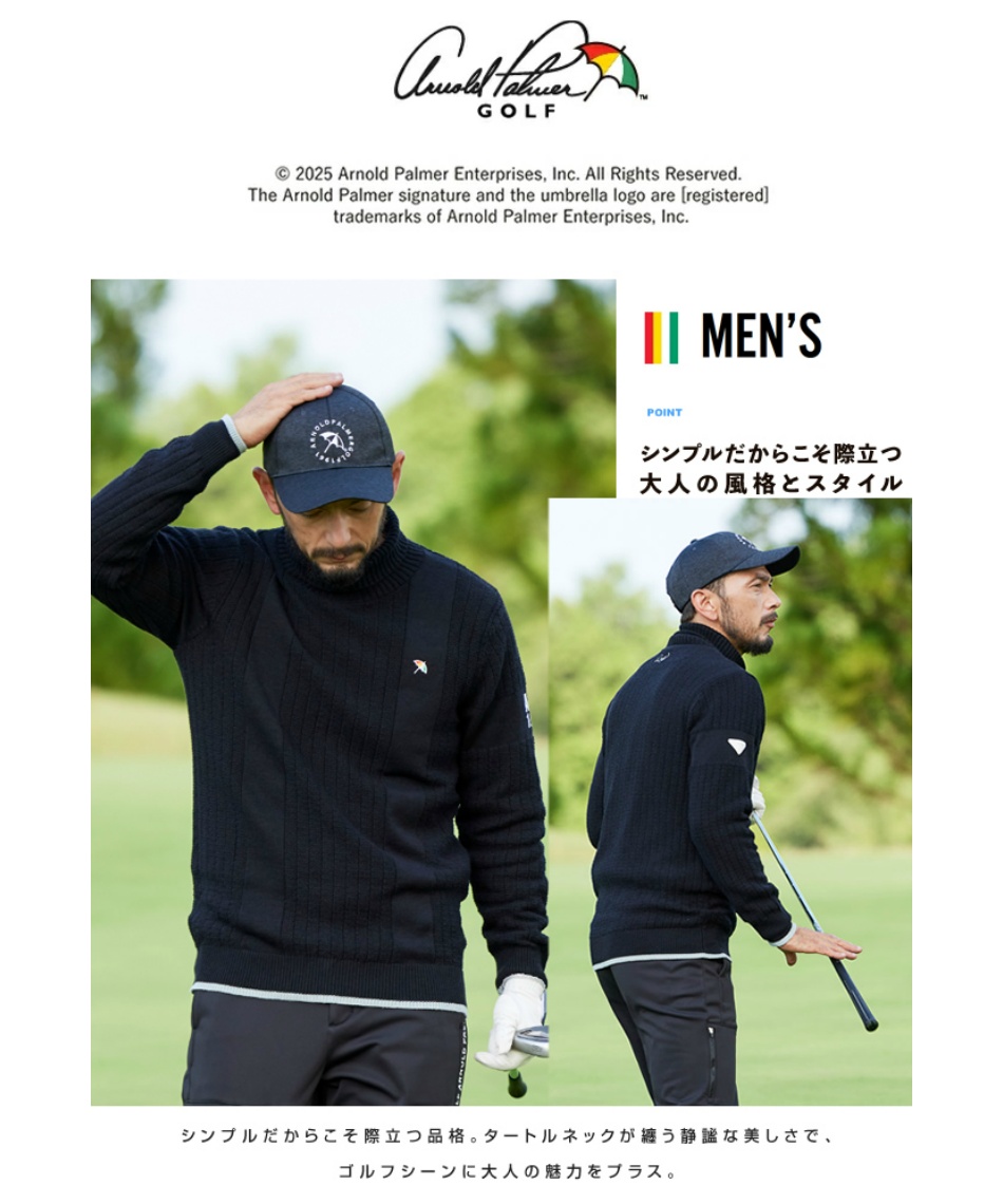アーノルドパーマー(arnold palmer) ゴルフウェア セーター