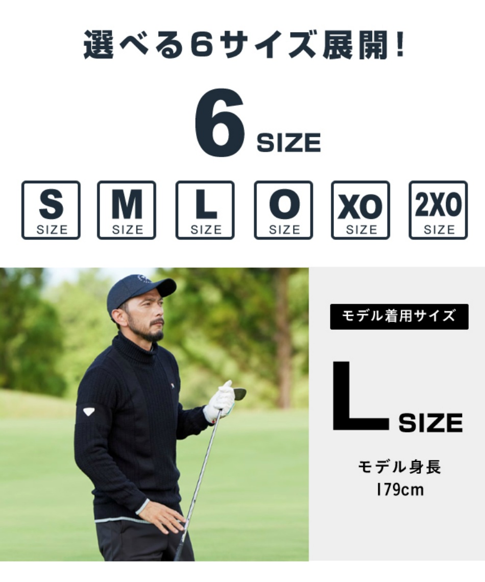マンシングウェア/ゴルフ タートルネック【ボーダー/LL】美品！ 長袖シャツ タートルネック ユーカリコットン YONEX（ヨネックス） ゴルフバッグ・キャディバッグ