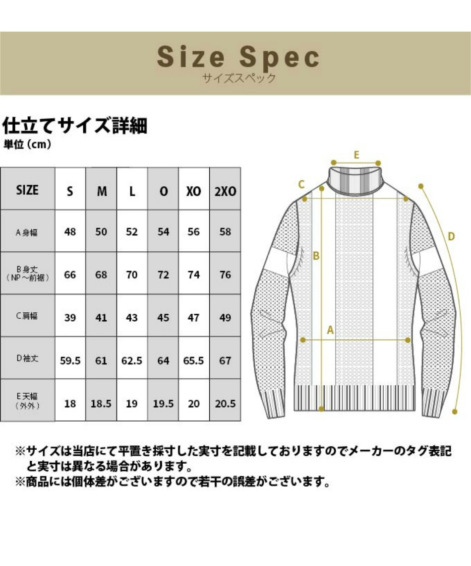 アーノルドパーマー(arnold palmer) ゴルフウェア セーター