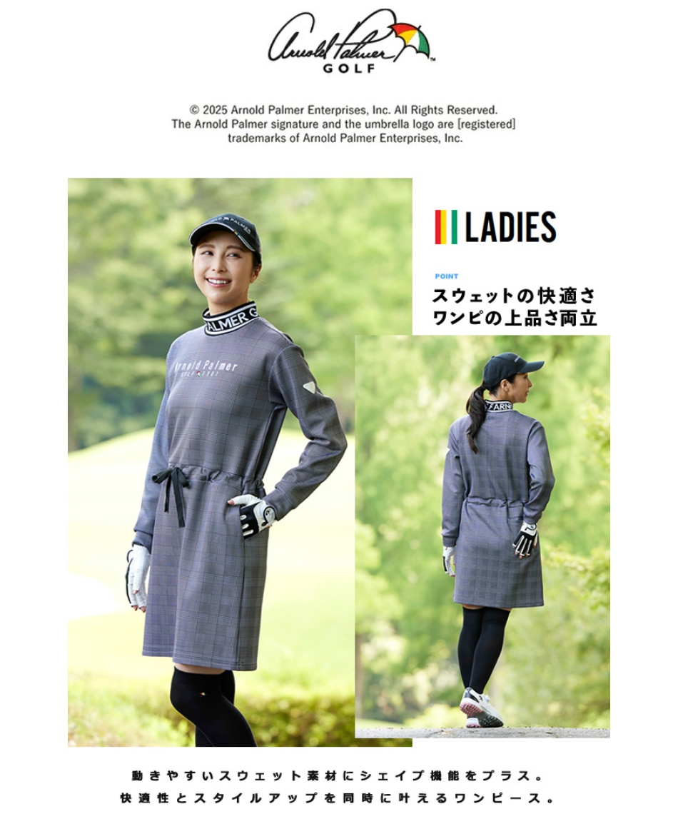 TMG ゴルフウェア ワンピース TMG｜ティー エム ジーのワンピース