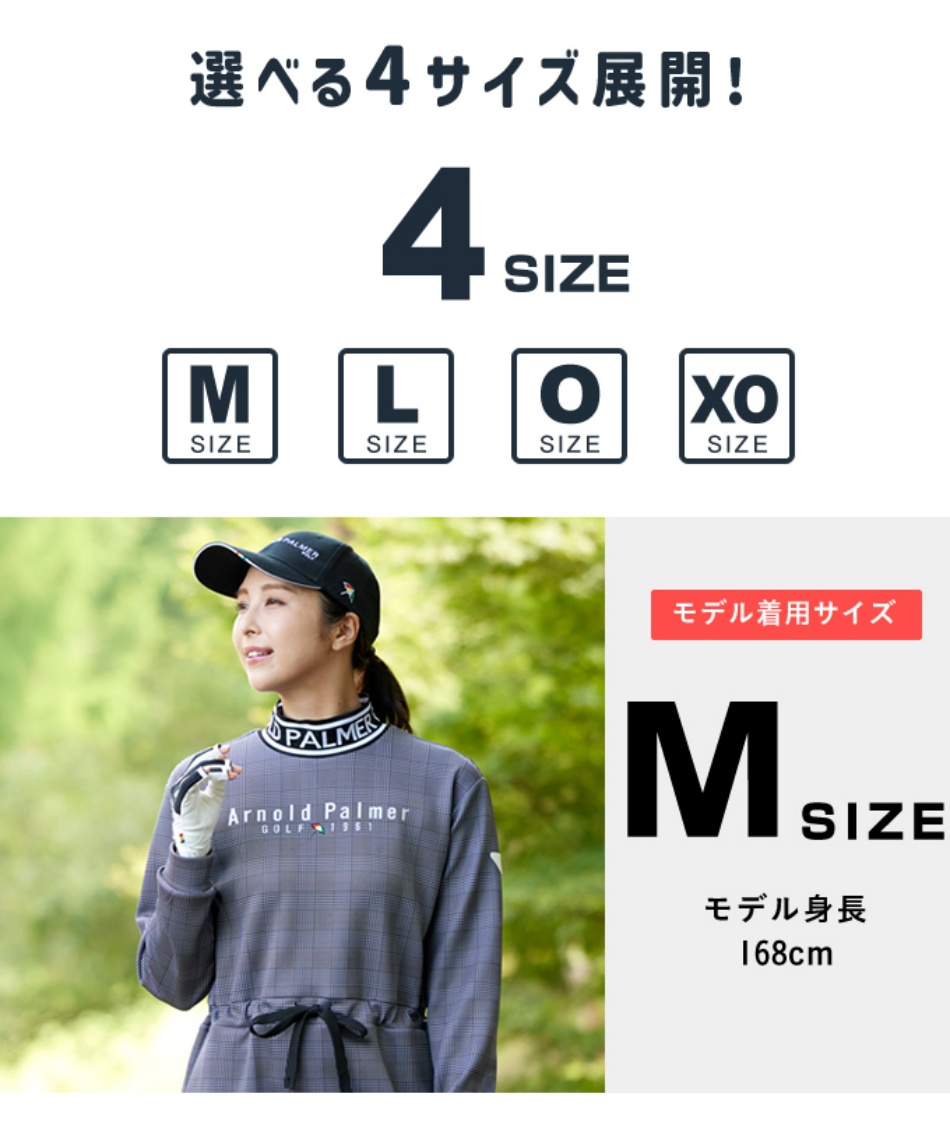 ゴルフウェア ワンピーススウェットシェイプワンピースAP220412E03