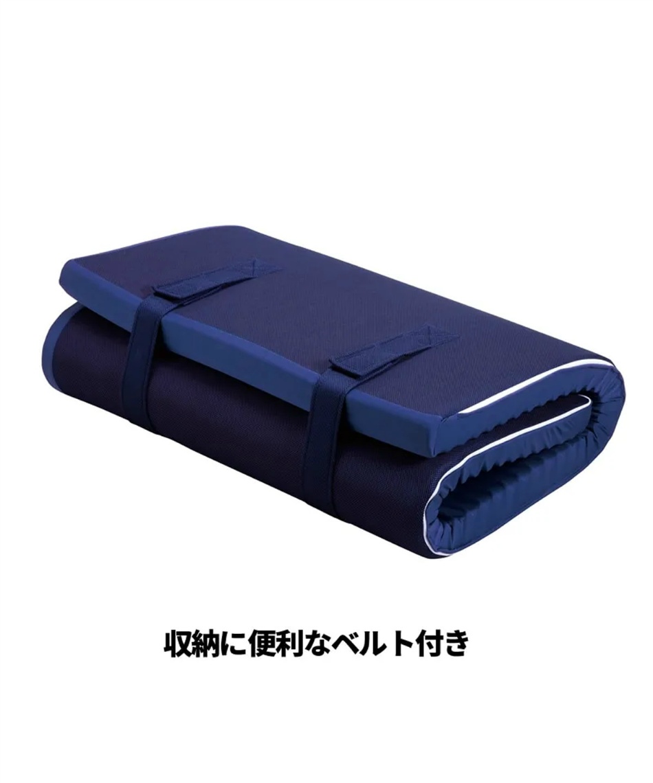 西川(nishikawa) 寝具 エニーマット シングル 高反発 ベーシック 丸