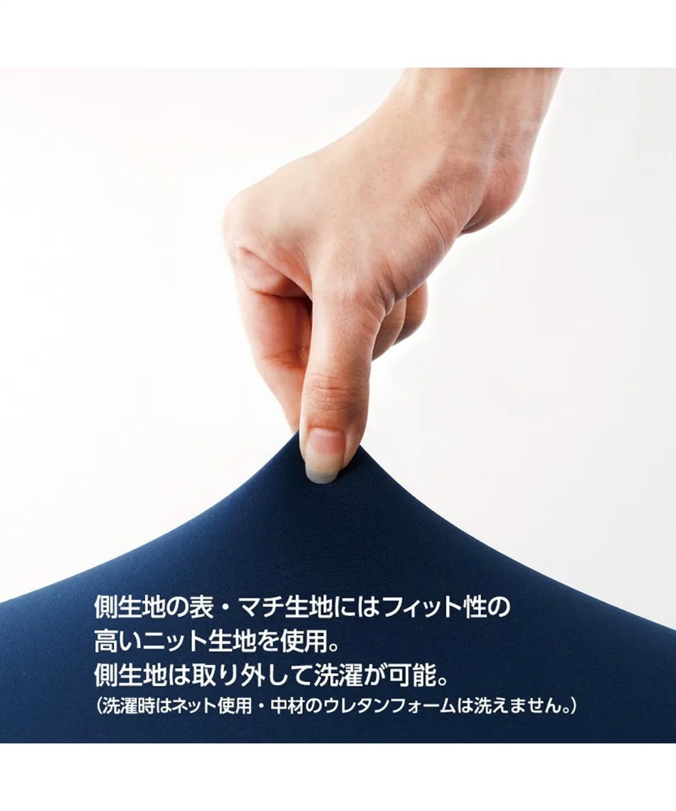 西川(nishikawa) 寝具 エニーマット シングル 高反発 ベーシック 丸