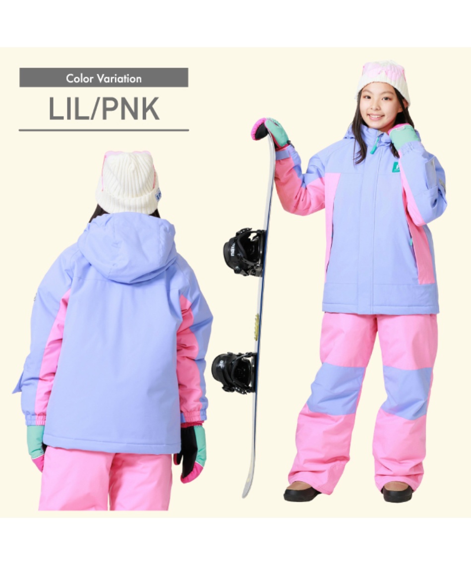 スキーウェア 上下セット SUIT RES78201 | スポーツ用品ならヒマラヤ
