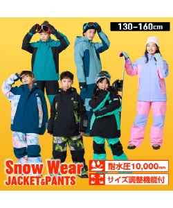 上下セット一覧 | スポーツ用品ならヒマラヤオンラインストア【公式】