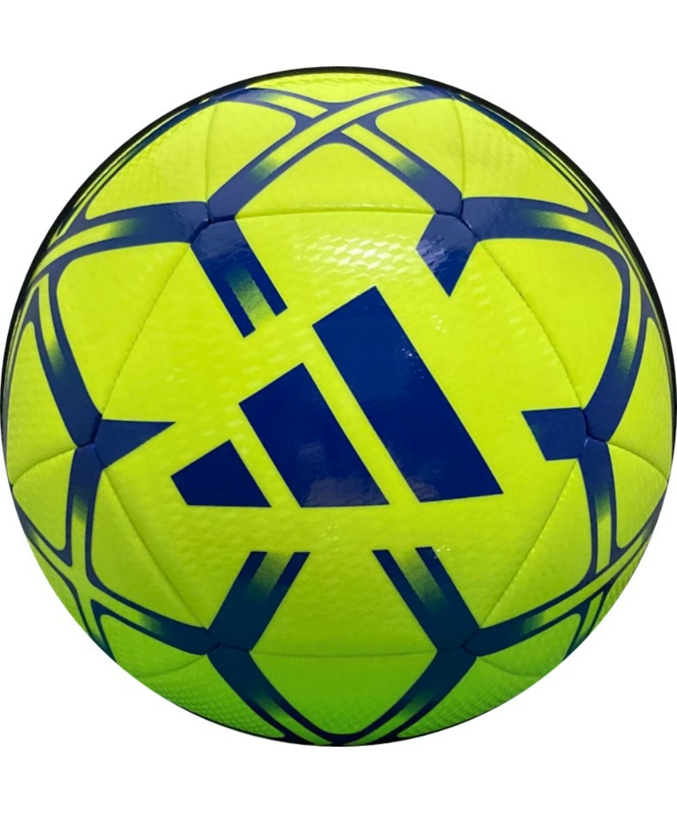 アディダス(adidas) サッカーボール 4号 スターランサー クラブ 機械