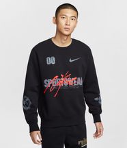 希少　NIKE City Pack 中国　スウェット トレーナー ナイキ(NIKE) スウェットトレーナー CLUB 裏起毛クルースウェット OC