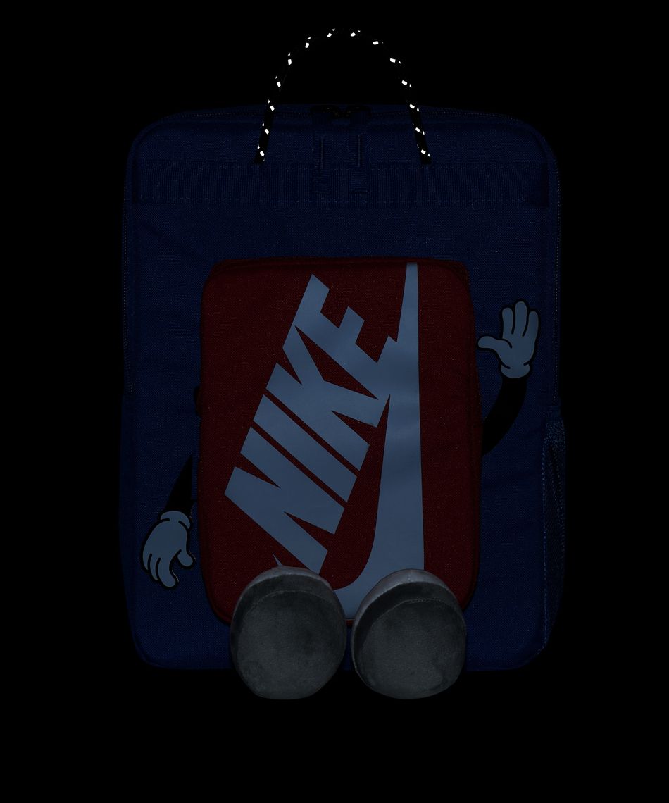 ナイキ(NIKE) バックパック BOXY バックパック 13 HM9973-480