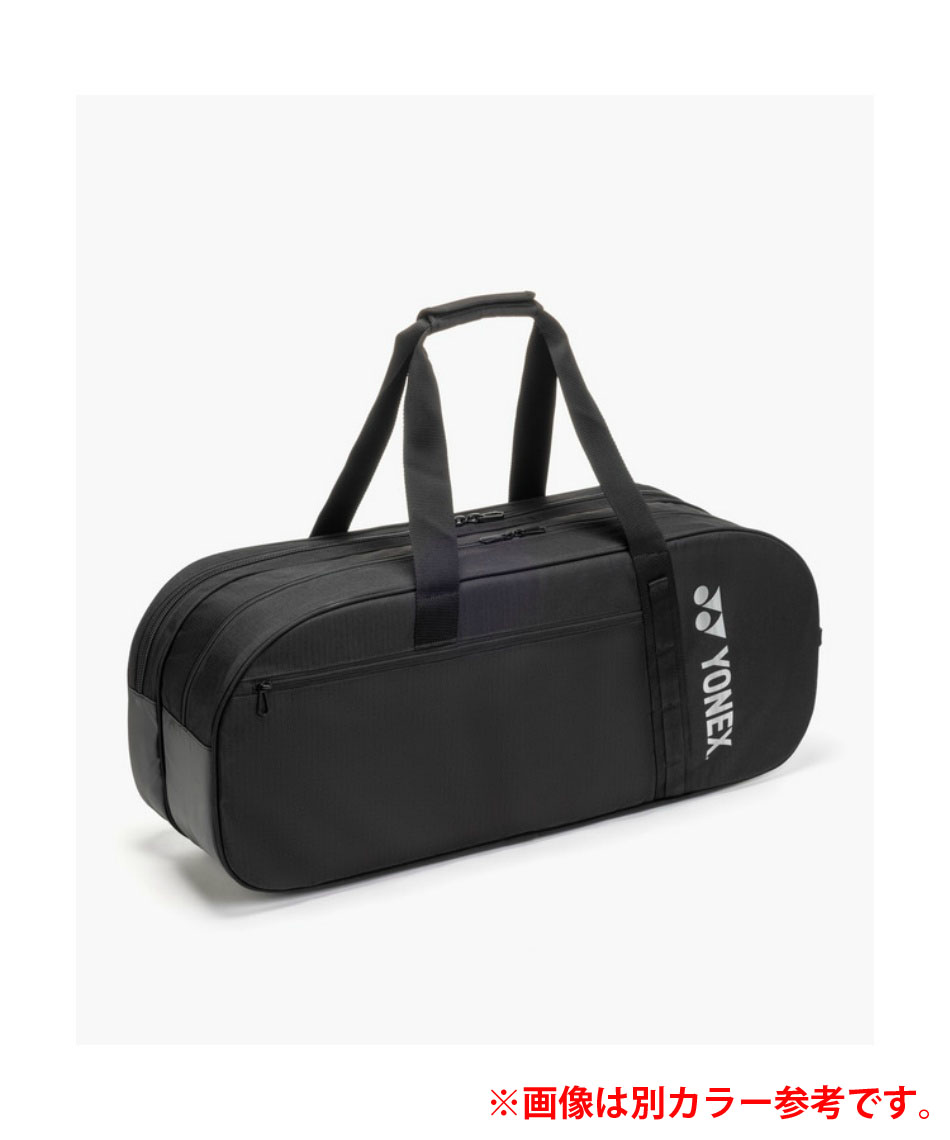 ヨネックス トーナメントバッグ　YONEX BAG2621W-147 ラケット ウインザーオンラインショップヨネックス トーナメントバッグ（YONEX