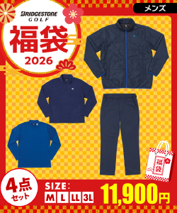 予約】【2026福袋-79】【クーポン対象外】 ブリヂストンゴルフ