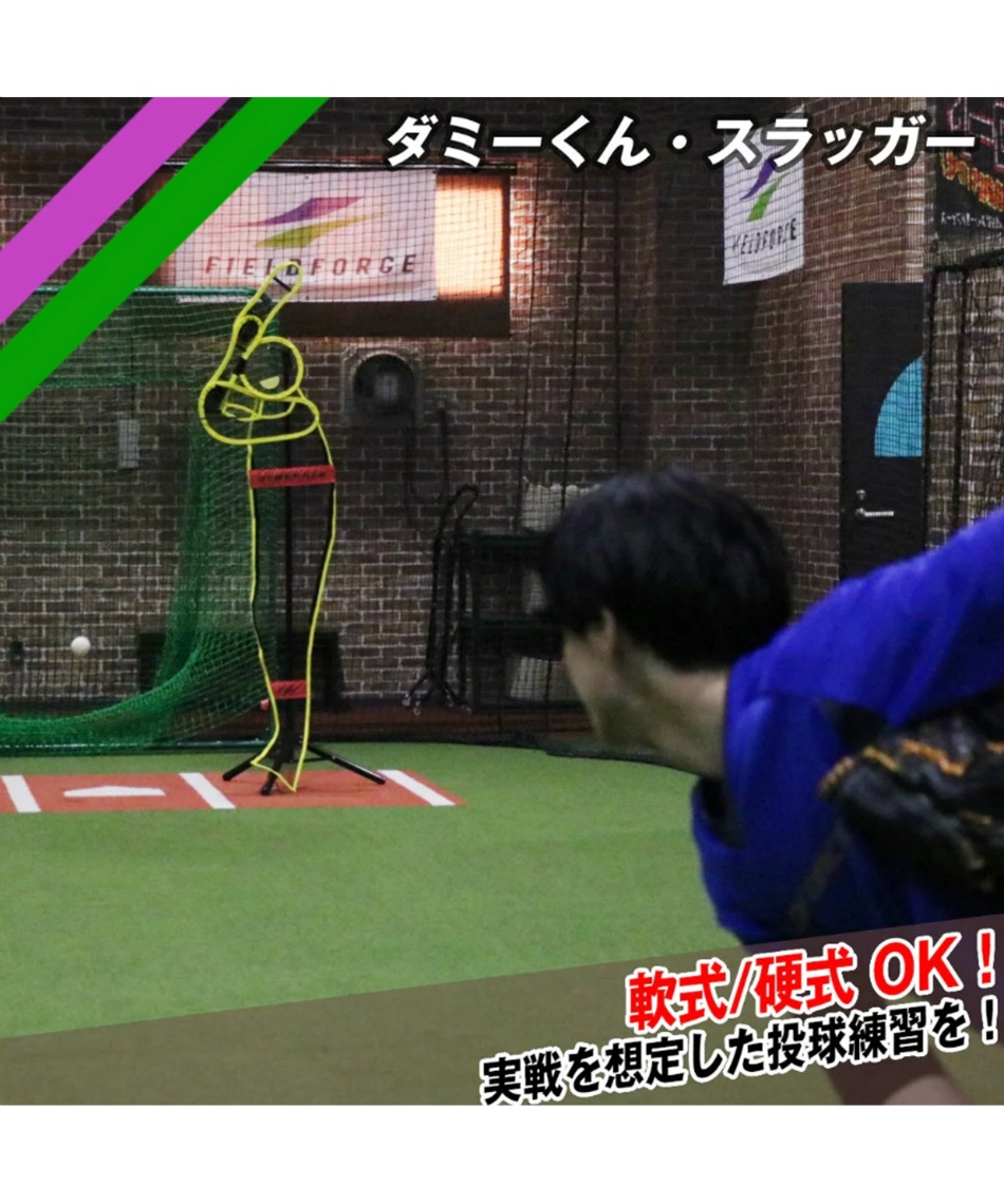 l|Cg100pt yztB[htH[X(FIELDFORCE) 싅 g[jOpi _~[ XbK[ FDM-4580SL