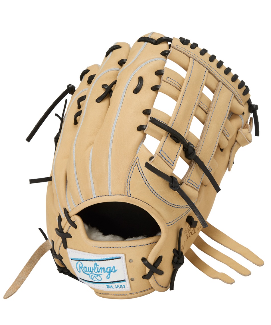 ローリングス(Rawlings) 野球 一般軟式グローブ 外野手 26S HOH プロEX