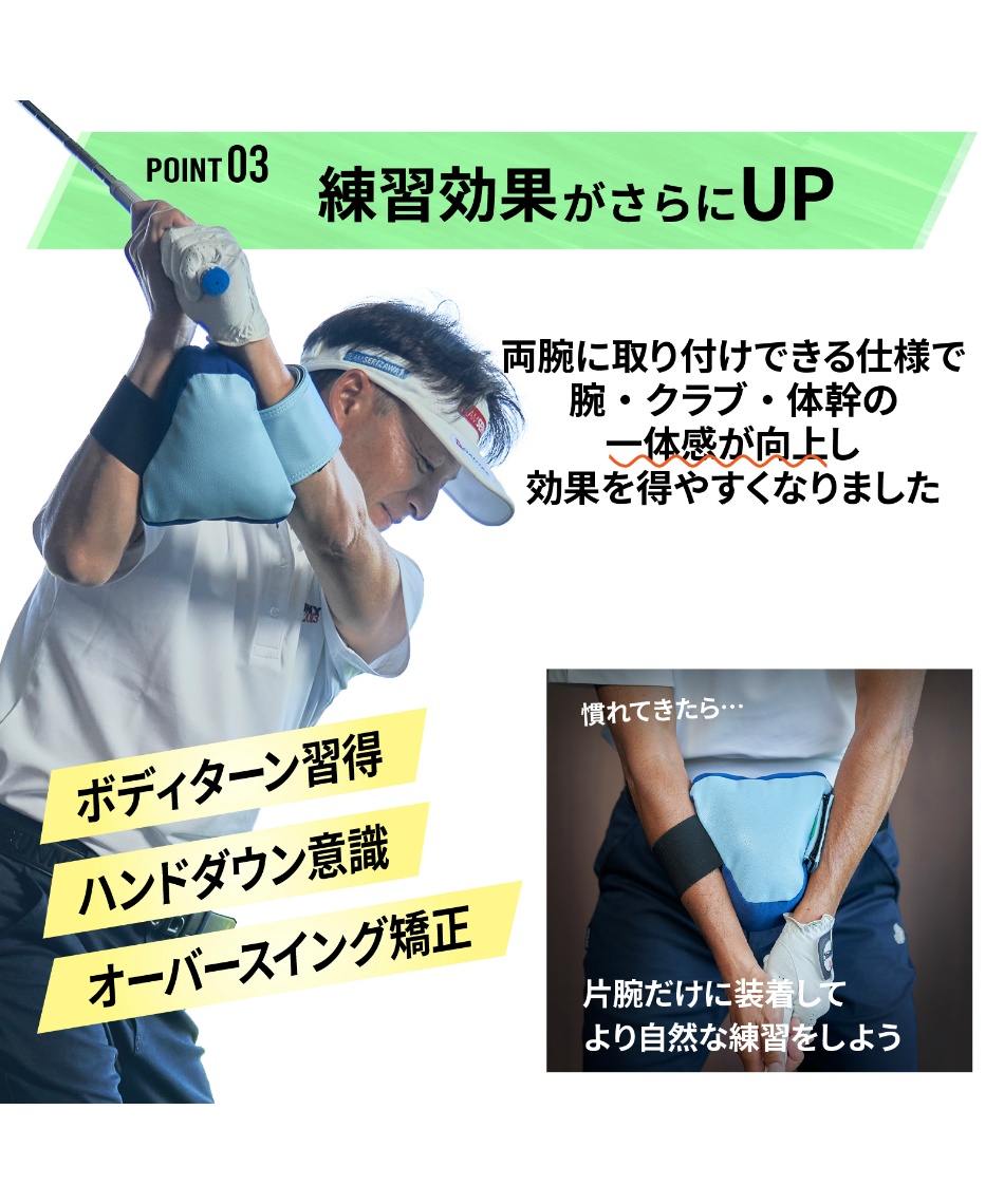 タバタ(Tabata) ゴルフ トレーニング用品 三角先生mini GV0378