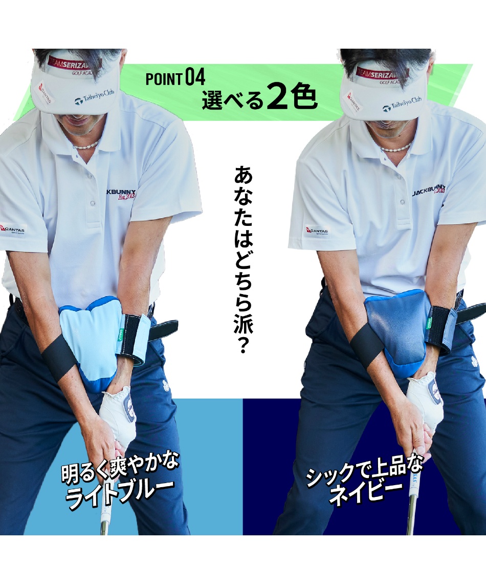 タバタ(Tabata) ゴルフ トレーニング用品 三角先生mini GV0378