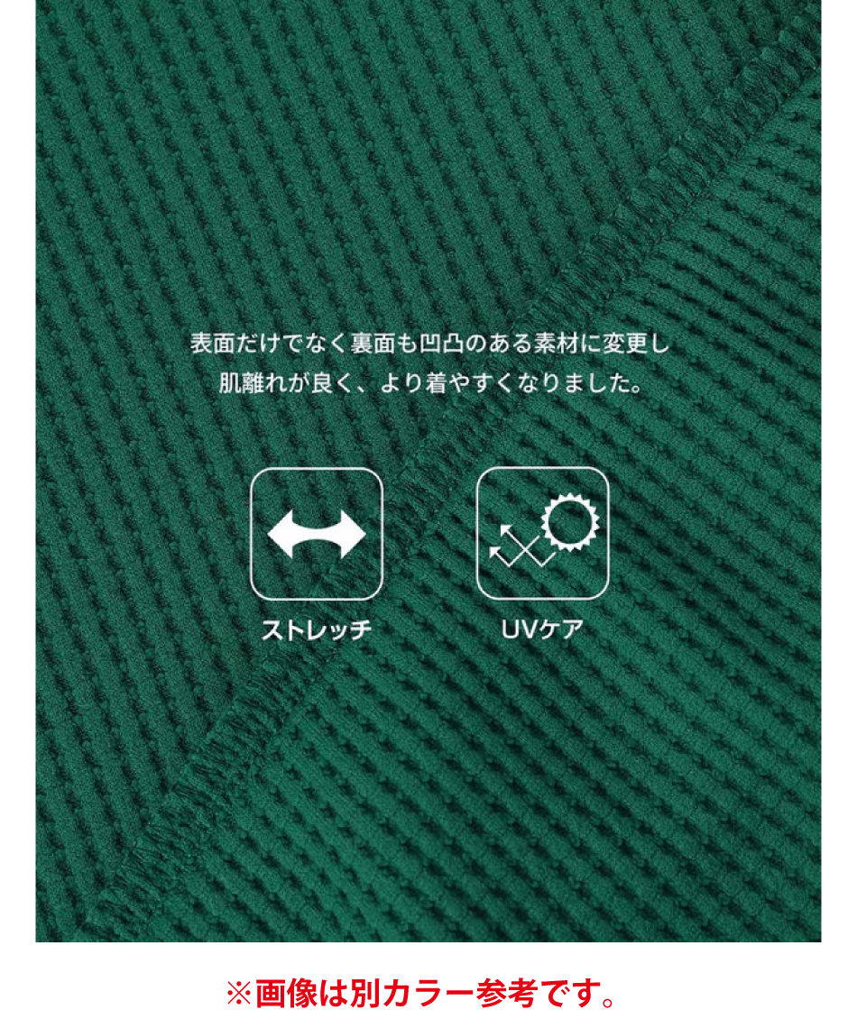 ピーダブリュサーキュラス(PW CIRCULUS) ゴルフウェア ポロシャツ 半袖