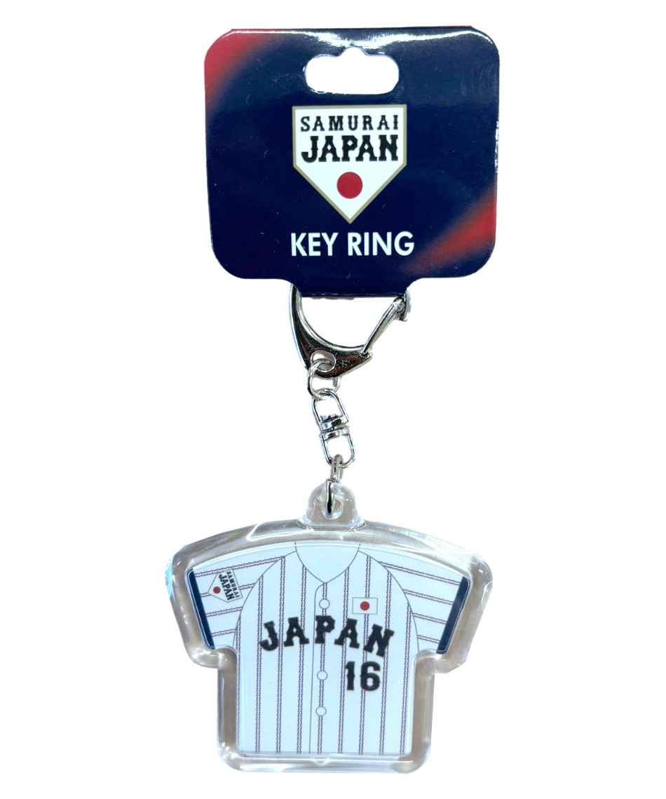 WBC キーホルダー オオタニ16 SJP-KEY01 | スポーツ用品ならヒマラヤ