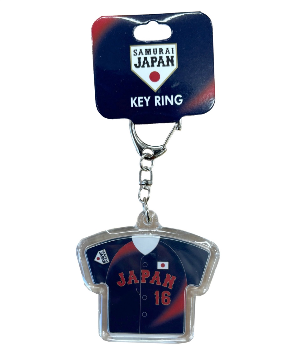 WBC キーホルダー オオタニ16 SJP-KEY01 | スポーツ用品ならヒマラヤ