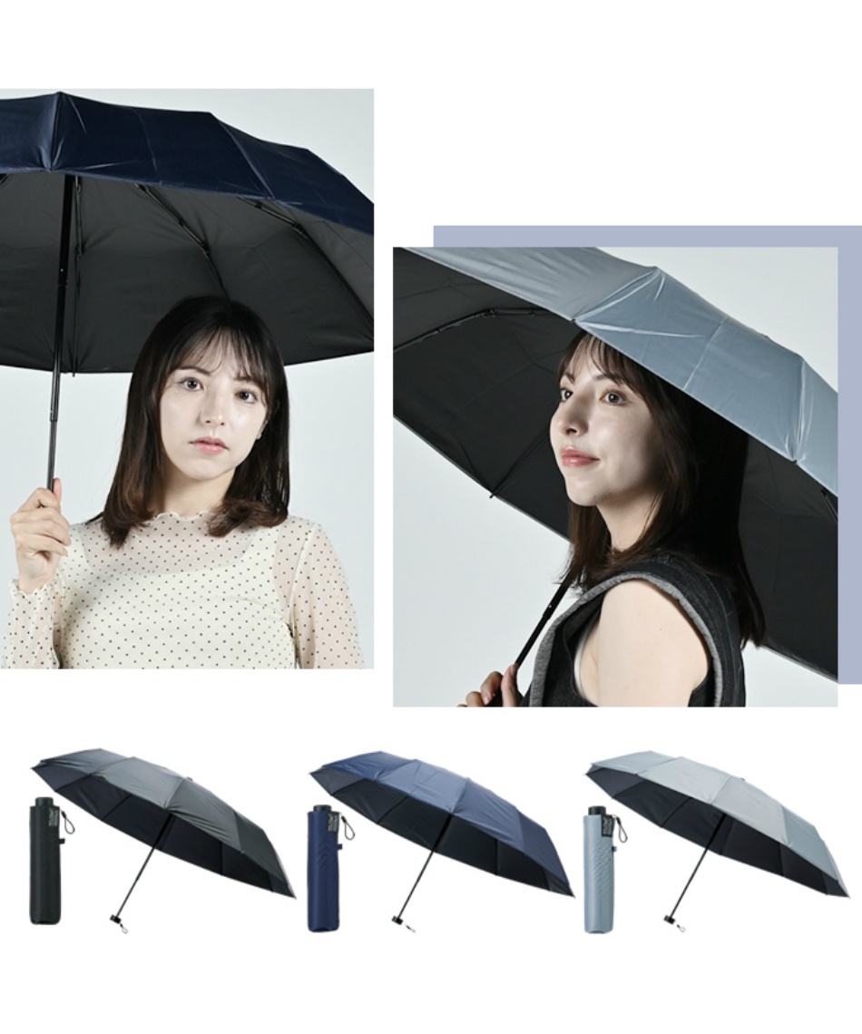 晴雨兼用 折りたたみ傘 マジで軽い傘 マジカルテックプロテクション