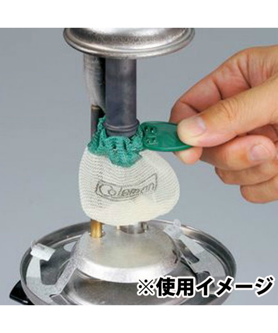 コールマン Coleman INSTA-CLIP ランタン用マントル Amazon.com: Coleman Insta-Clip Mantle (Pack of 2) [Set of 3