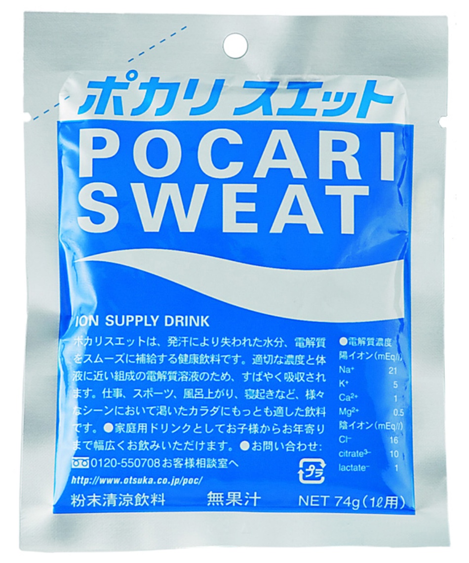 スポーツドリンク 粉末 ポカリスエットパウダー74g 1個