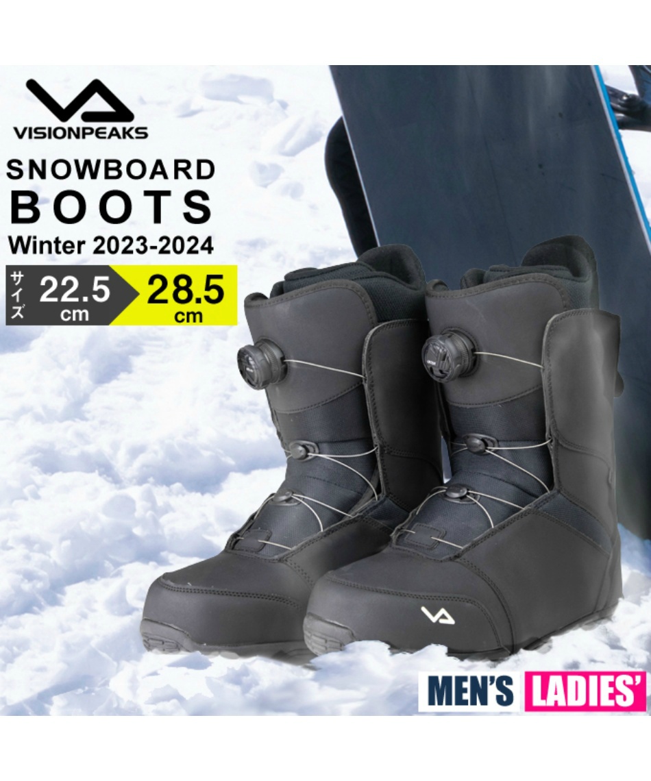 エラン(ELAN) スノーボード 3点セット ボード板+ビンディング+ブーツ