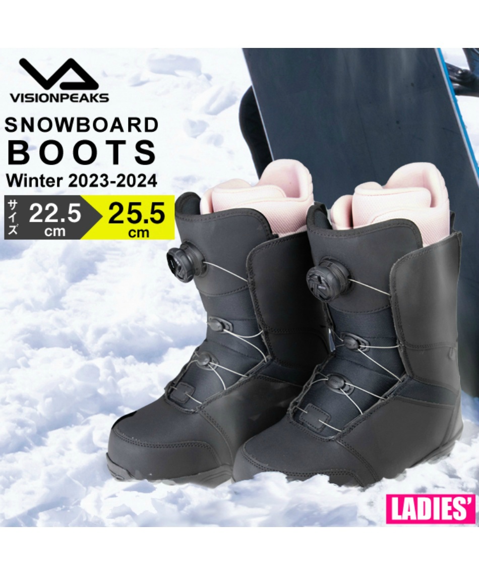 ヘッド(HEAD) スノーボード 3点セット ボード板+ビンディング+ブーツ