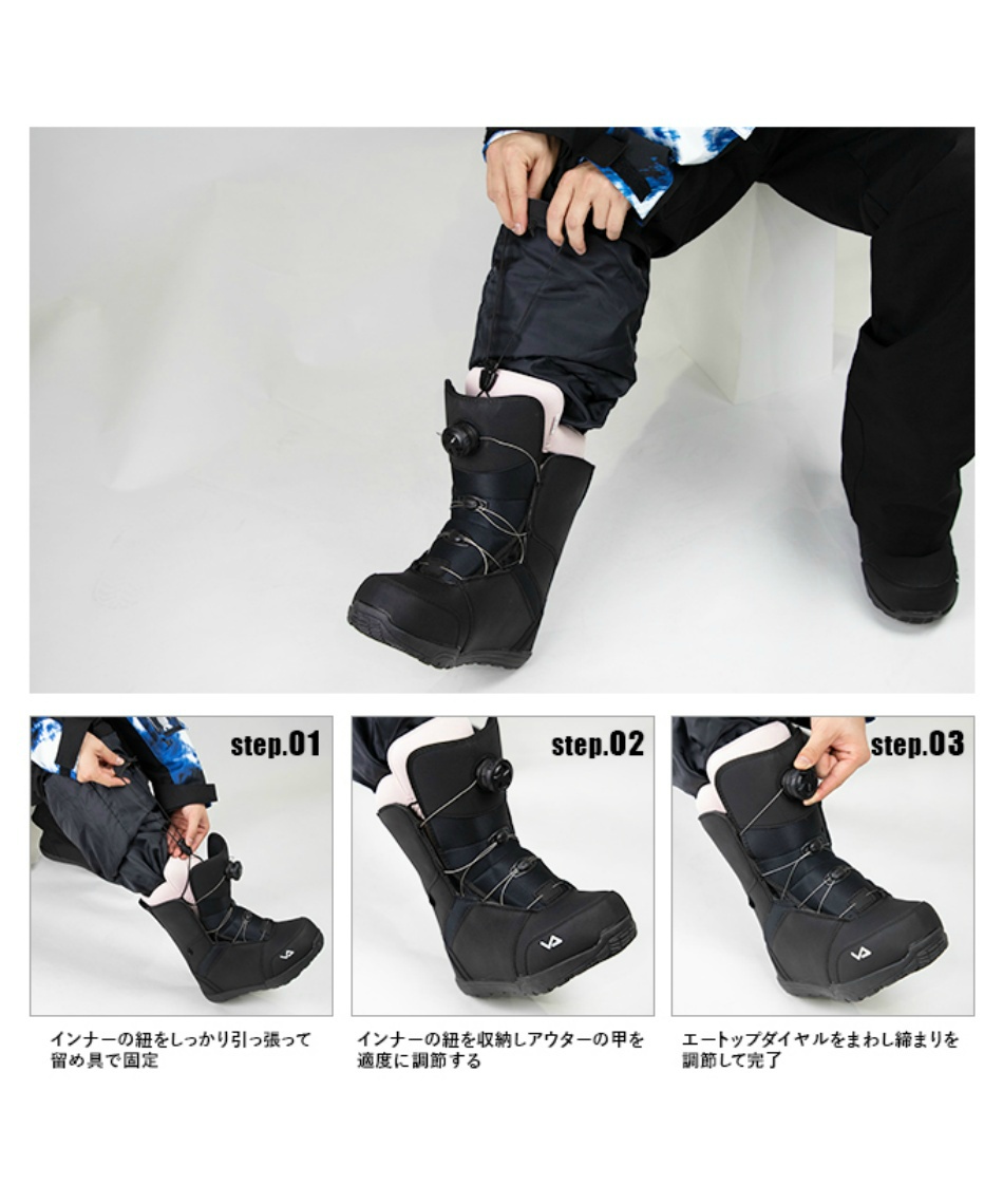 ヘッド(HEAD) スノーボード 3点セット ボード板+ビンディング+ブーツ