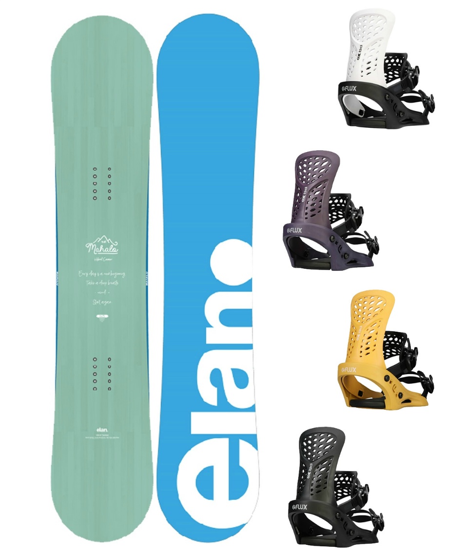 エラン(ELAN) スノーボード 2点セット ボード板+ビンディング MAHALO+  