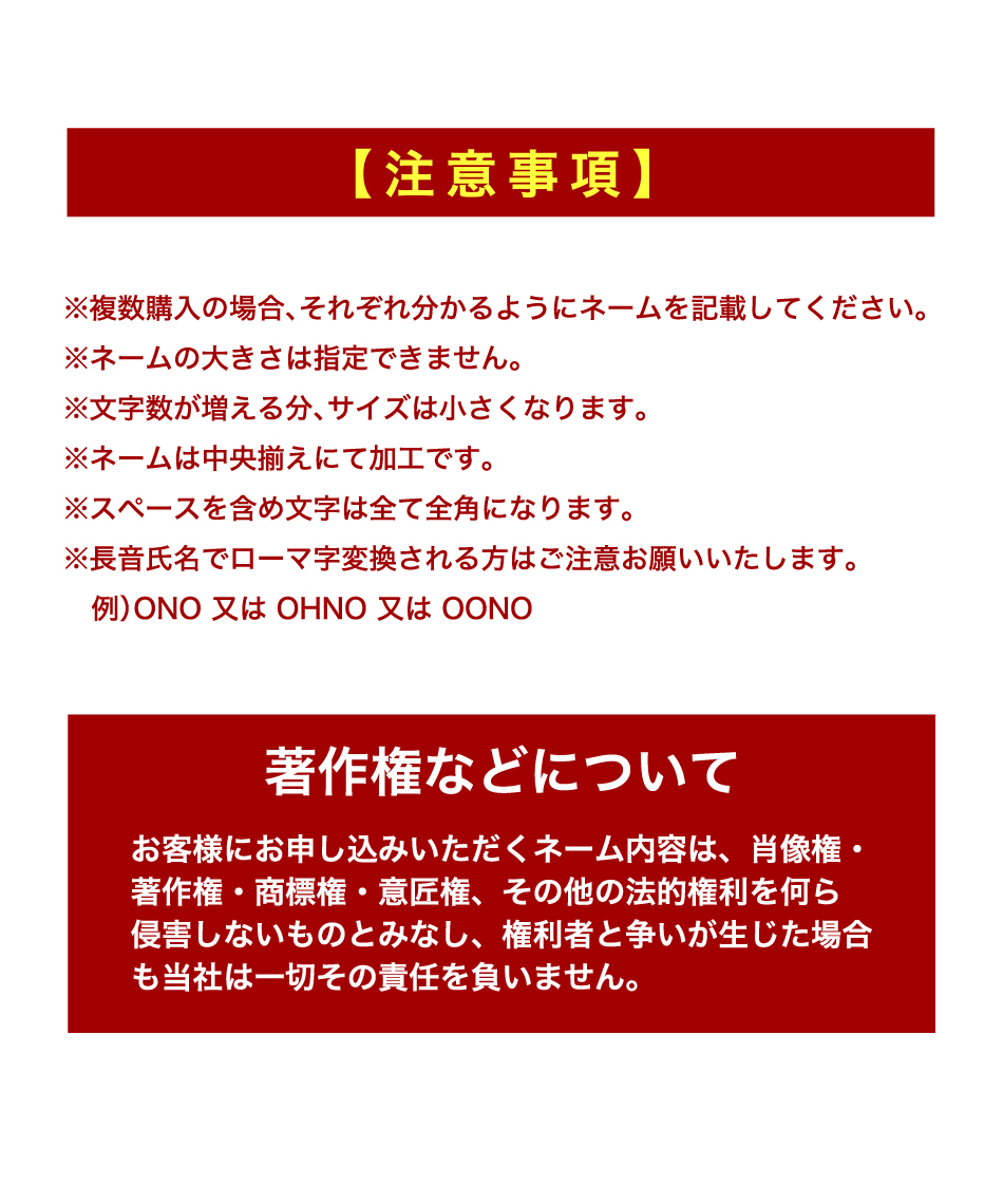 ネーム加工 店頭受取不可 モルテン Molten バスケットボール 5号球 Jb5000 ミニバス B5c5000 スポーツ用品ならヒマラヤオンラインストア 公式 ネーム加工 店頭受取不可 モルテン Molten バスケットボール 5号球 Jb5000 ミニバス B5c5000 スポーツ用品ならヒマラヤオンラインストア 公式