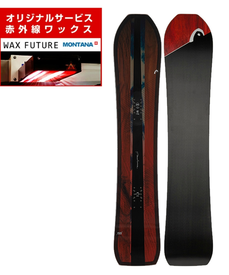 HEAD POWERHOUSE LYT 22/23 パワーハウス 2本セット HEAD POWERHOUSE LYT 22/23 パワーハウス 2本セット HEAD
