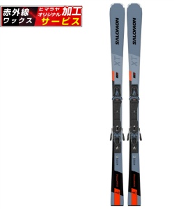 スキーセット一覧 | スポーツ用品ならヒマラヤオンラインストア