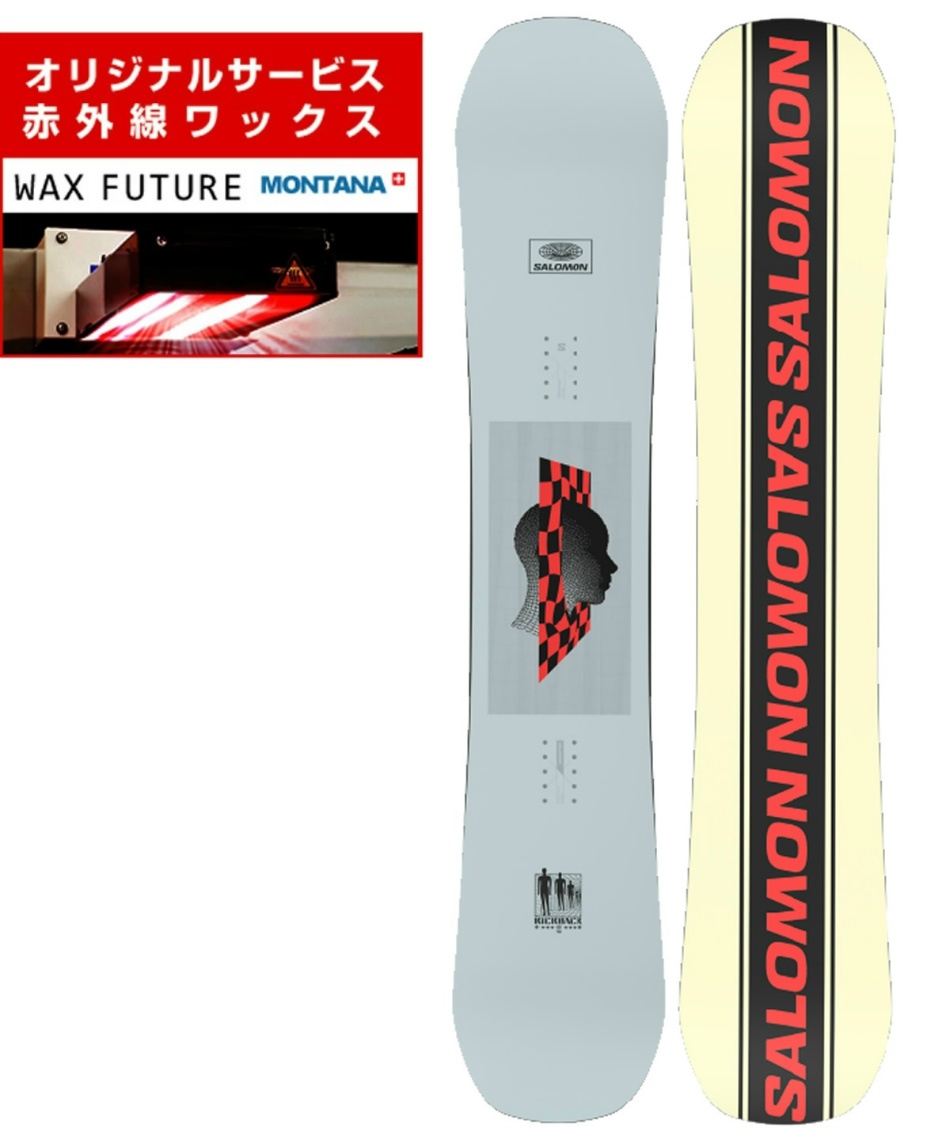 スノーボード 板 KICKBACK キックバック L47661500 グラトリ ジブ