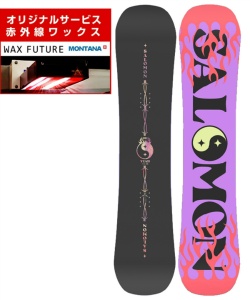 スポーツ・レジャー:スノーボード:スノーボード板 ジュニア | スポーツ