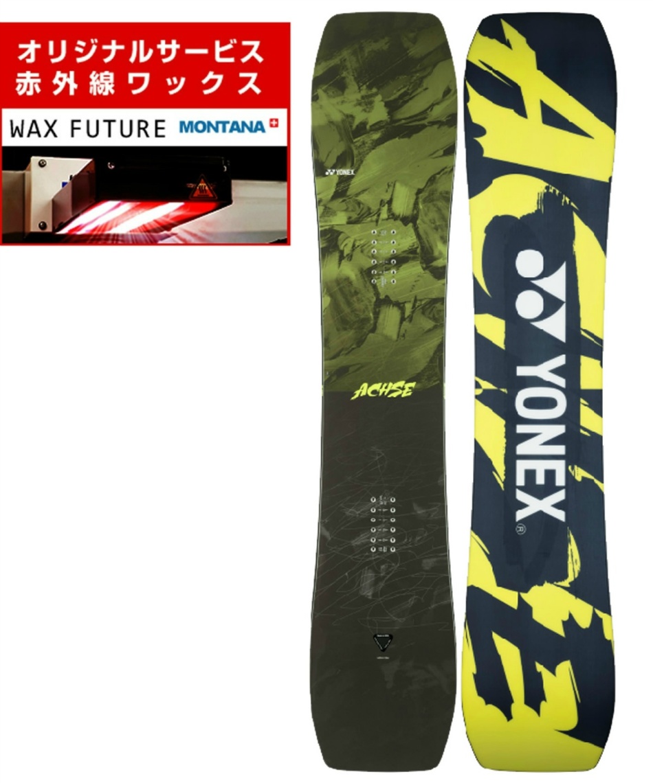 【美品】 YONEX ACHSE 24-25 150 スノボ グラトリ 24-25 ヨネックス アクセ YONEX ACHSE グラトリボード SNOWBOARD