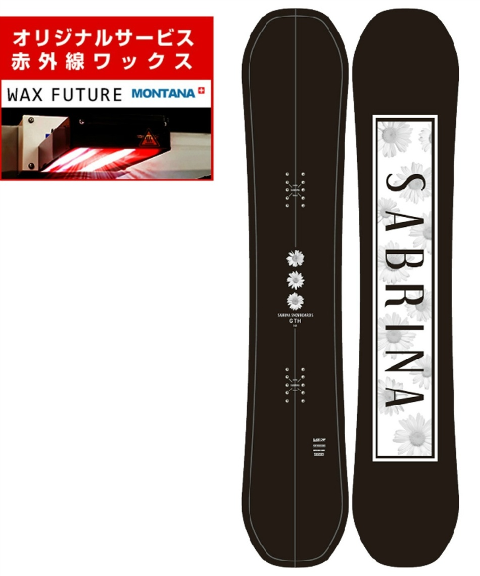 スノーボード 板 ジーティーエイチ GTH グラトリ 【24-25 2024-2025