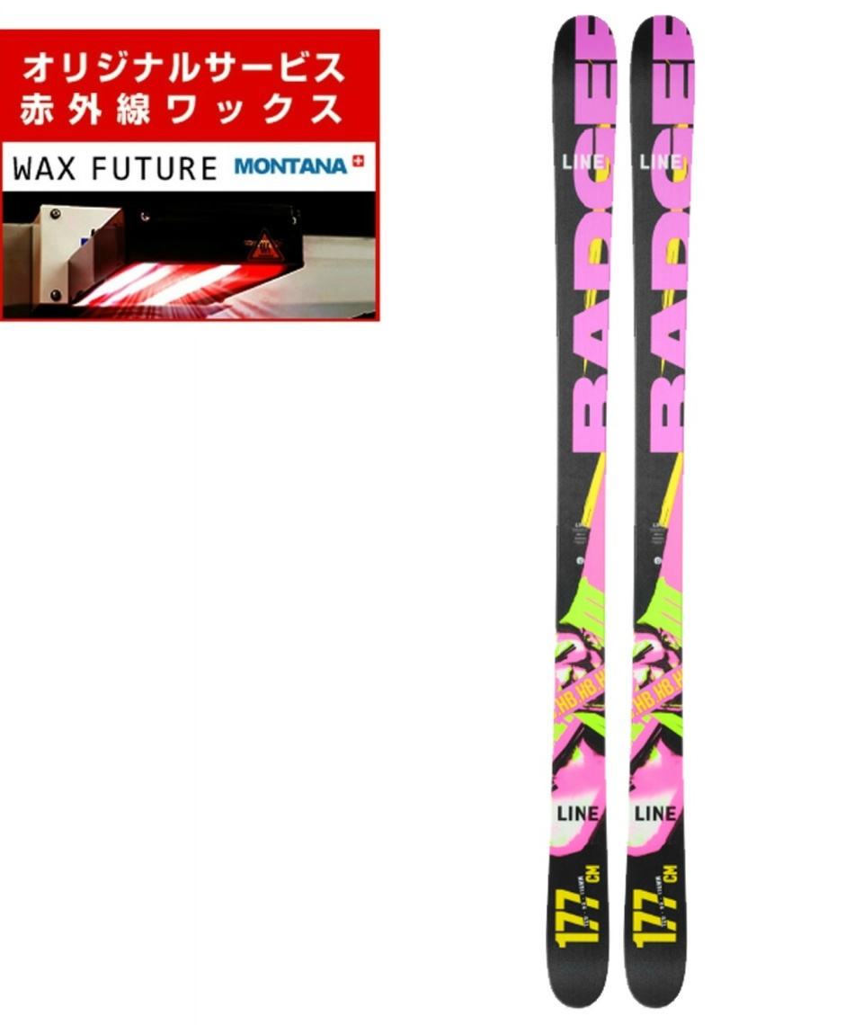 LINE ライン スキー板 HONEY BADGER 板単品 22-23 モデル