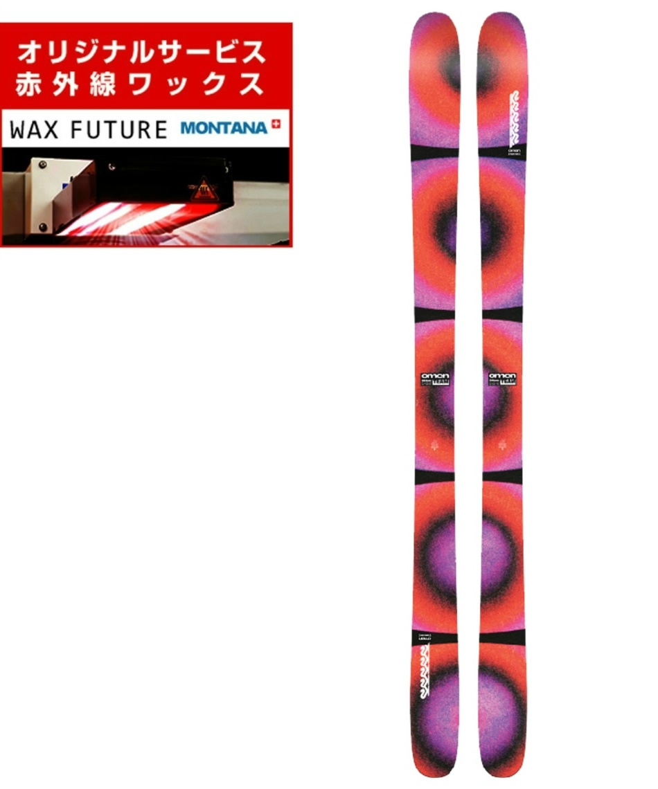 ■■送料無料■K2■メンズスキー4点セット■板153/靴25.5■WAX済■■ スキー4点セットメンズならスキー用品通販ショップ - タナベ