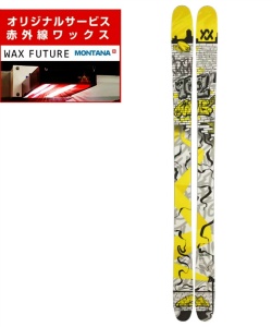 スポーツ・レジャー:スキー:スキー板 フォルクル(Volkl) | スポーツ