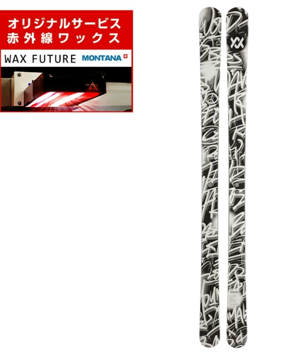 Volkl VASH86 スキー板 フォルクル　フリースキー VOLKL スキー 板 2021 フォルクル BASH86 フリースタイル