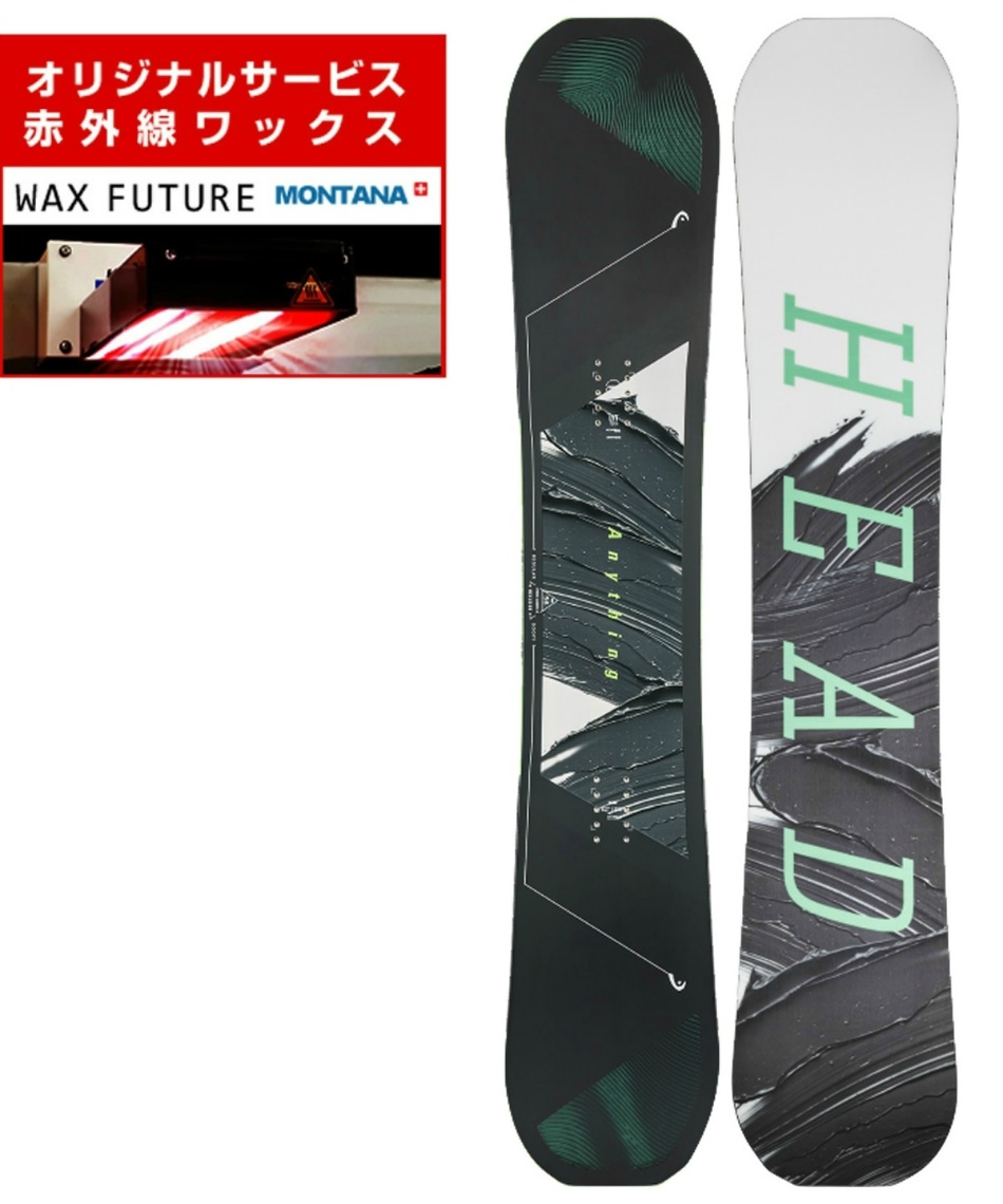 スノーボード 板 エニシング ANYTHING LYT オールラウンド 【24